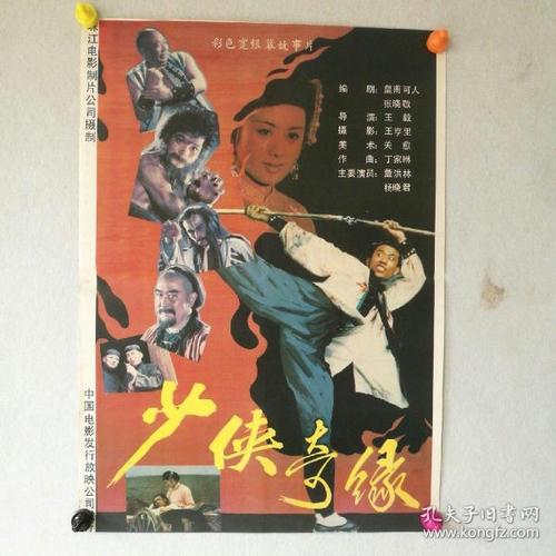 一比一仿在留卡